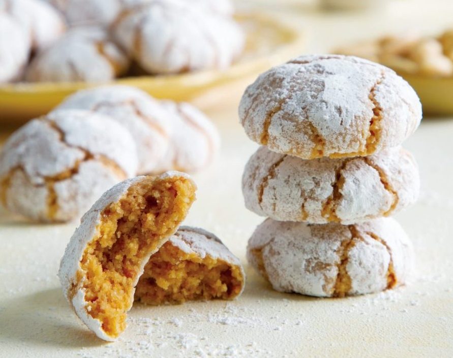 Amaretti Cookie